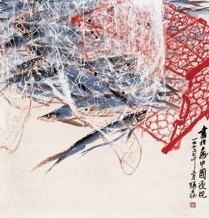 张大壮 1973 年作 刀鱼丰收 立轴